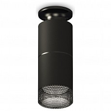 Накладной светильник ambrella light xs xs6302202